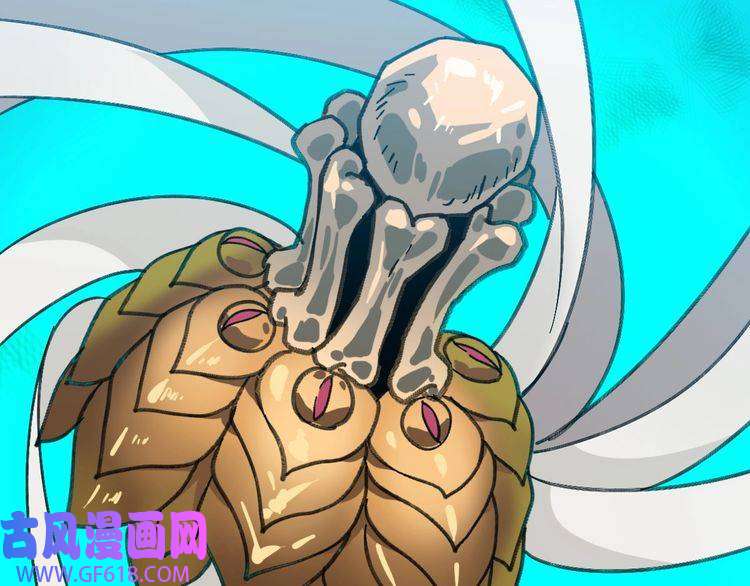 超神道术第48话 比武
