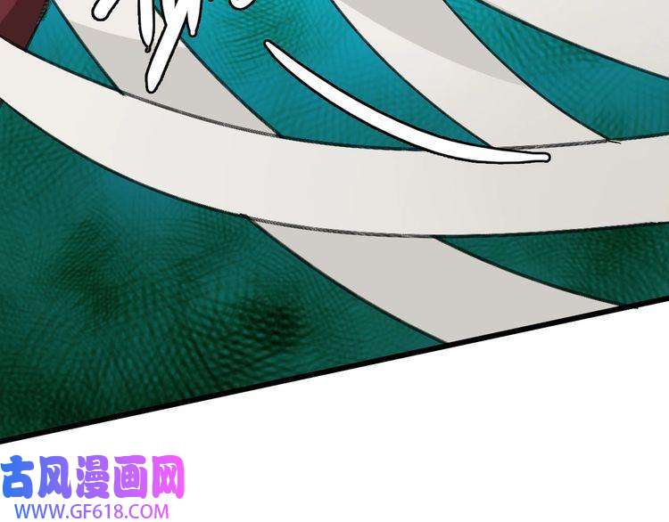 超神道术第48话 比武
