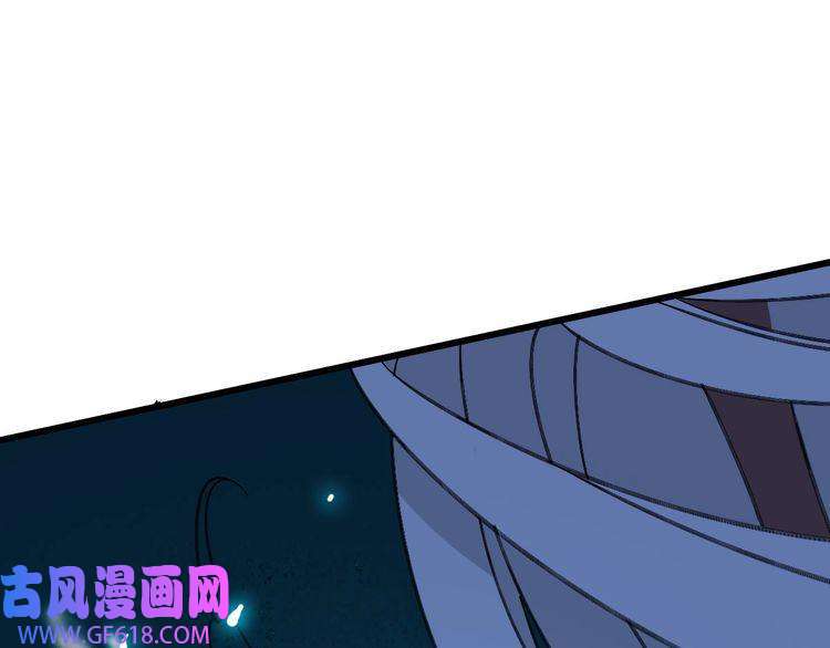 超神道术第48话 比武