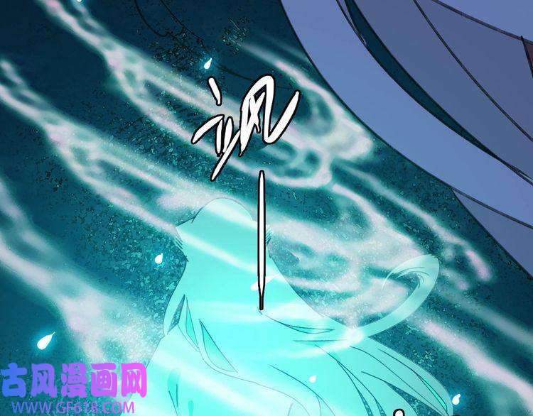 超神道术第48话 比武