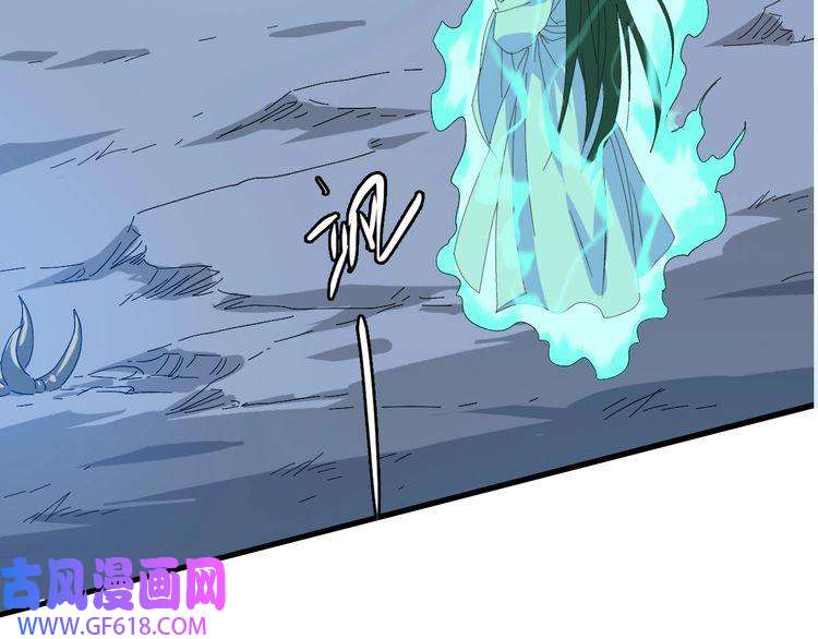 超神道术第48话 比武