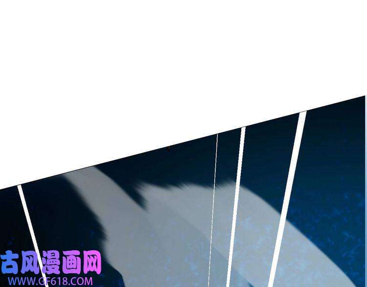 超神道术第48话 比武