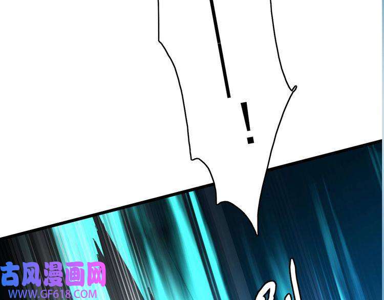 超神道术第48话 比武