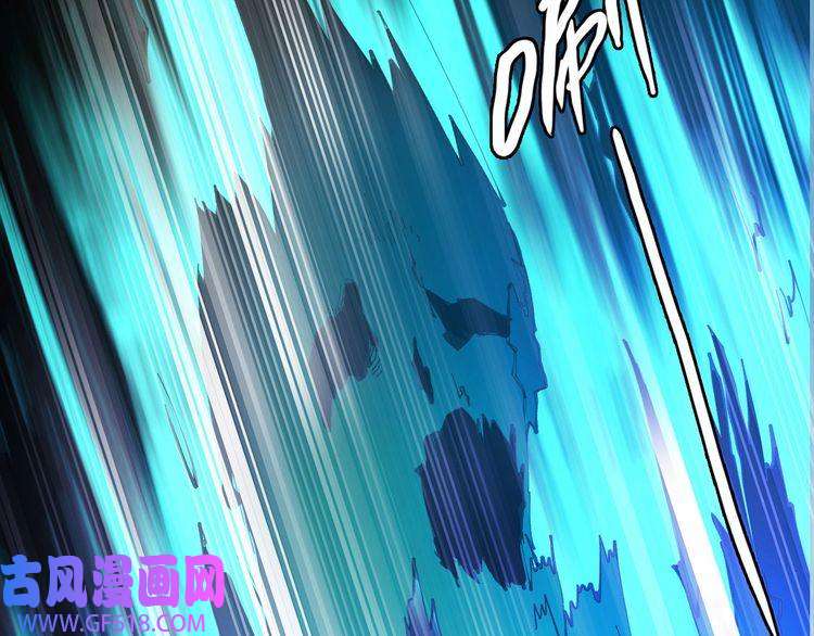 超神道术第48话 比武