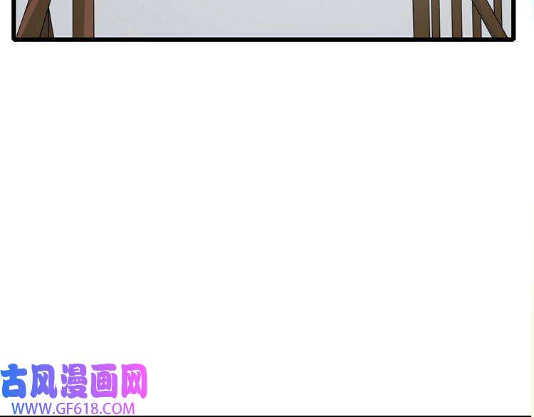 超神道术第48话 比武
