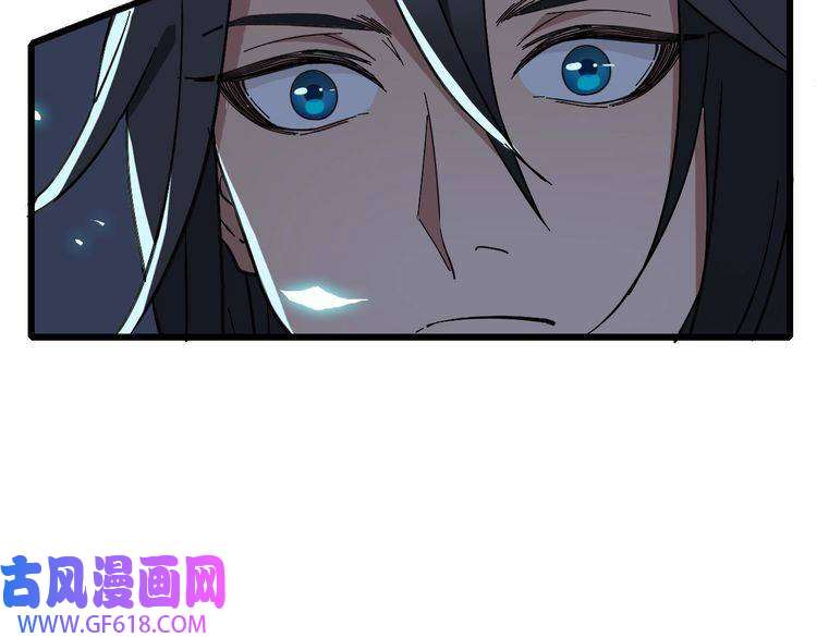 超神道术第49话 宝库