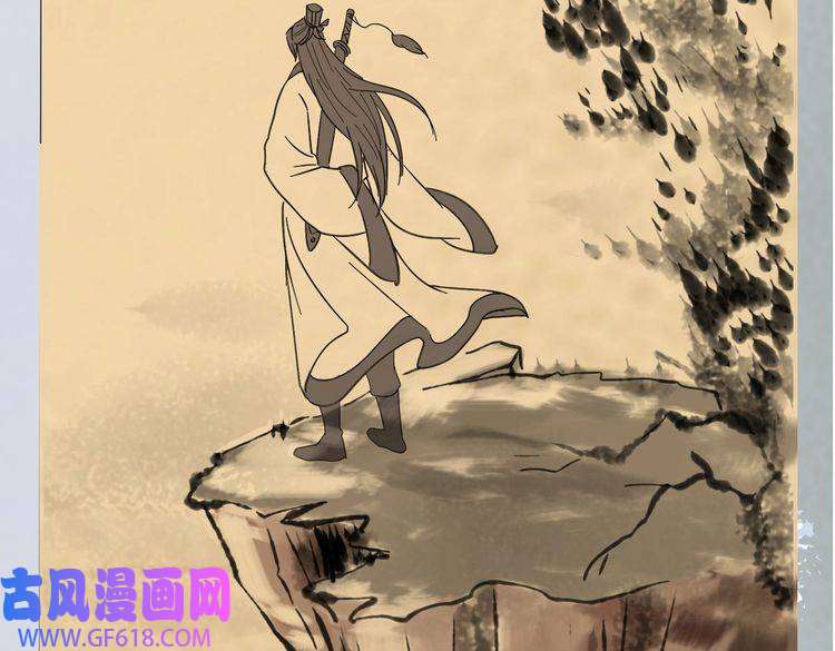 超神道术第49话 宝库