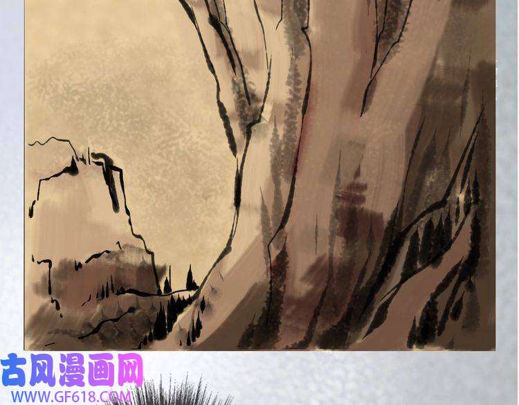 超神道术第49话 宝库