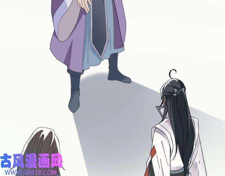 超神道术第49话 宝库