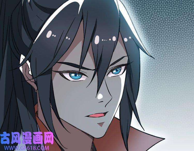超神道术第49话 宝库