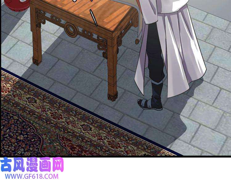 超神道术第50话 捡到宝