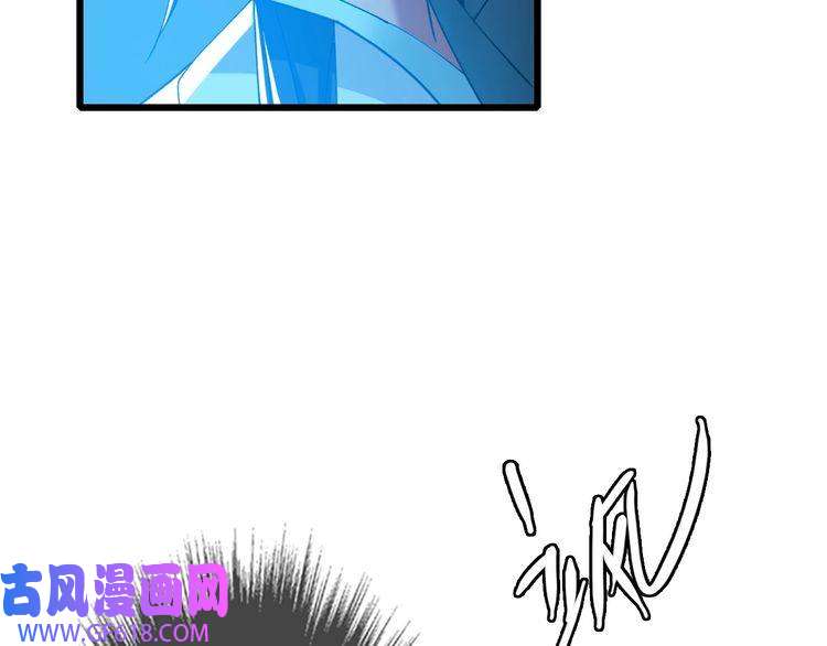 超神道术第50话 捡到宝