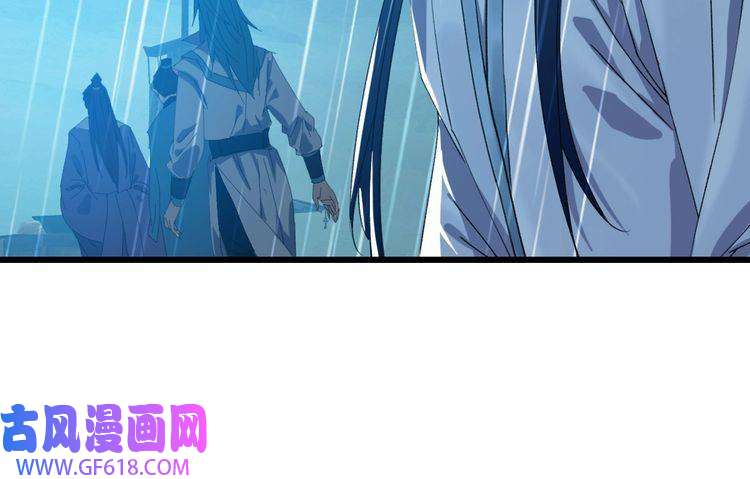 超神道术第50话 捡到宝