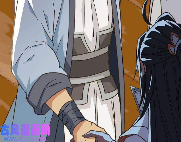 超神道术第51话 贼船