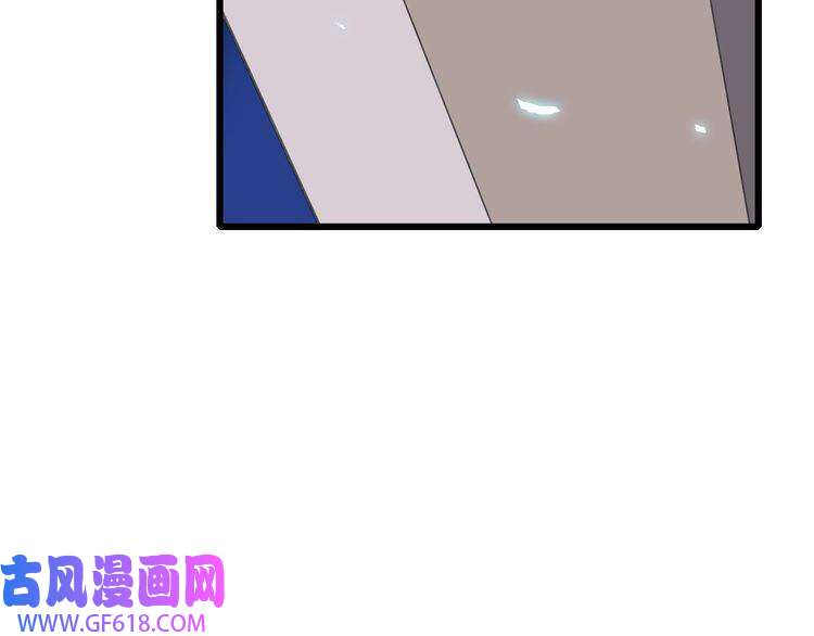超神道术第51话 贼船