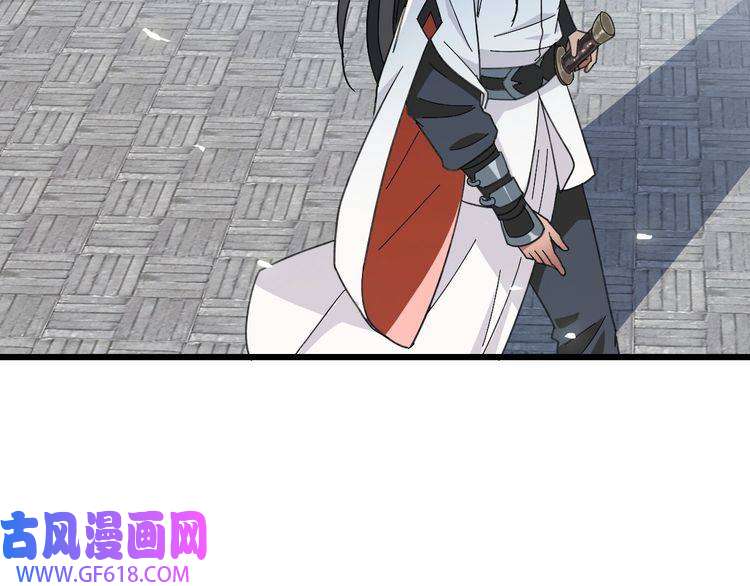 超神道术第51话 贼船