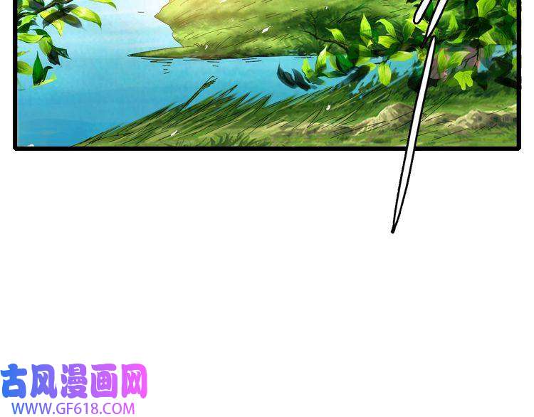 超神道术第51话 贼船