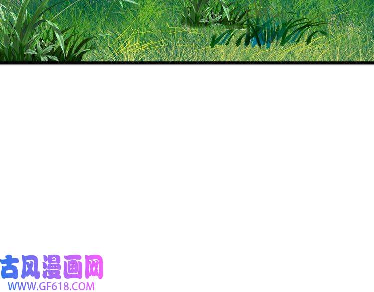 超神道术第51话 贼船
