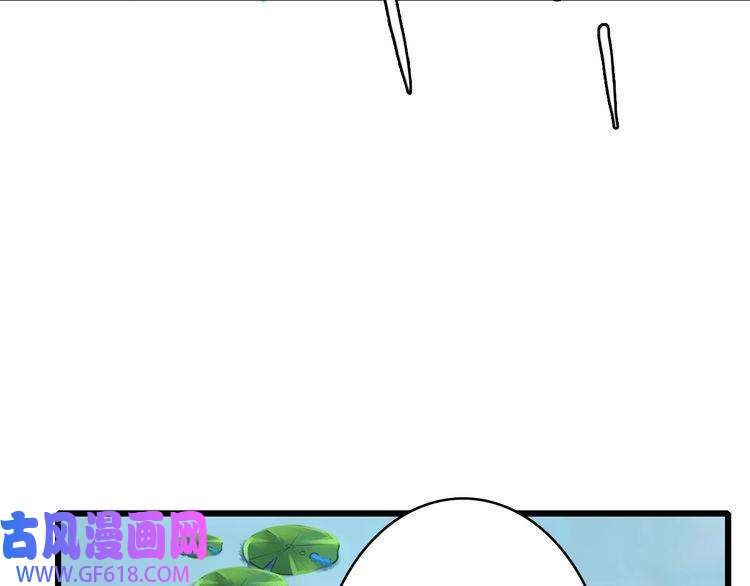 超神道术第51话 贼船