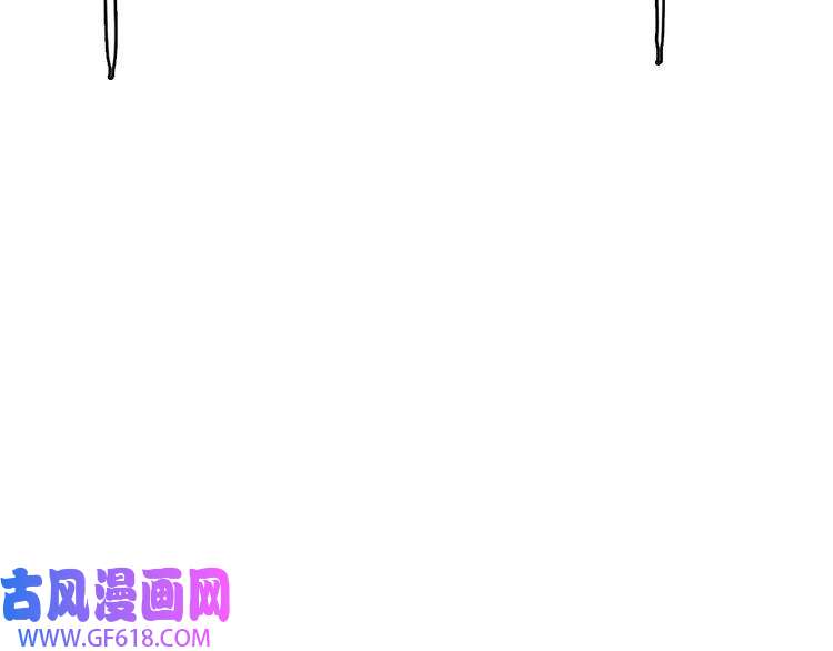超神道术第53话 斗法