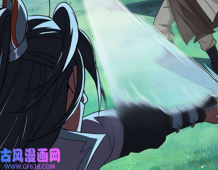 超神道术第53话 斗法