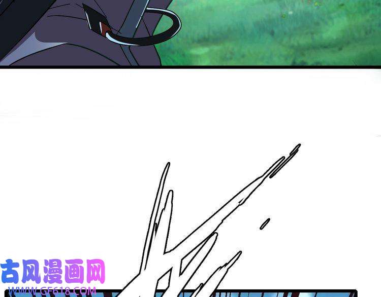 超神道术第53话 斗法