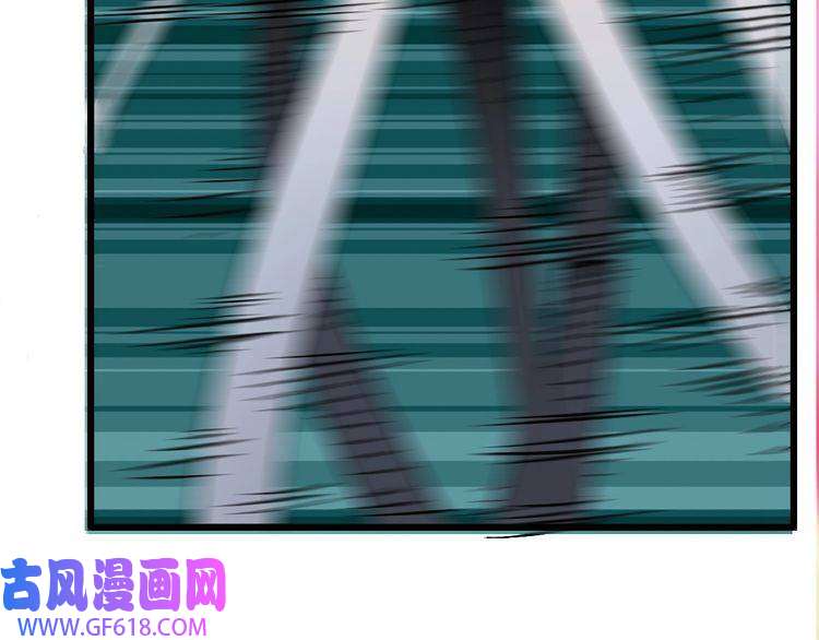 超神道术第53话 斗法