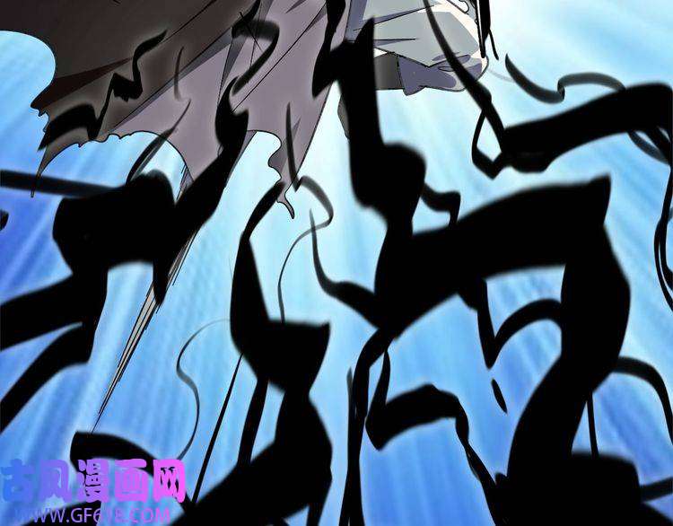 超神道术第53话 斗法