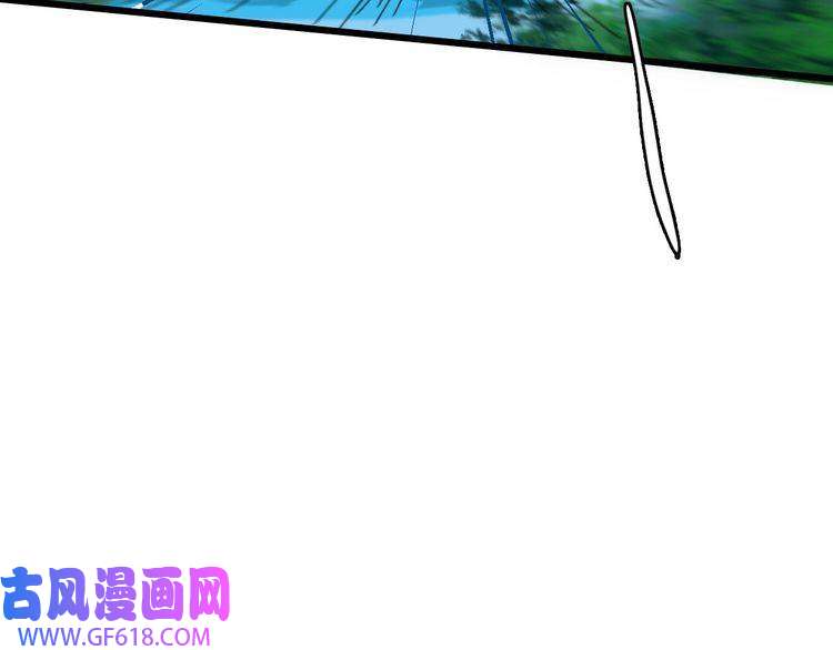 超神道术第53话 斗法