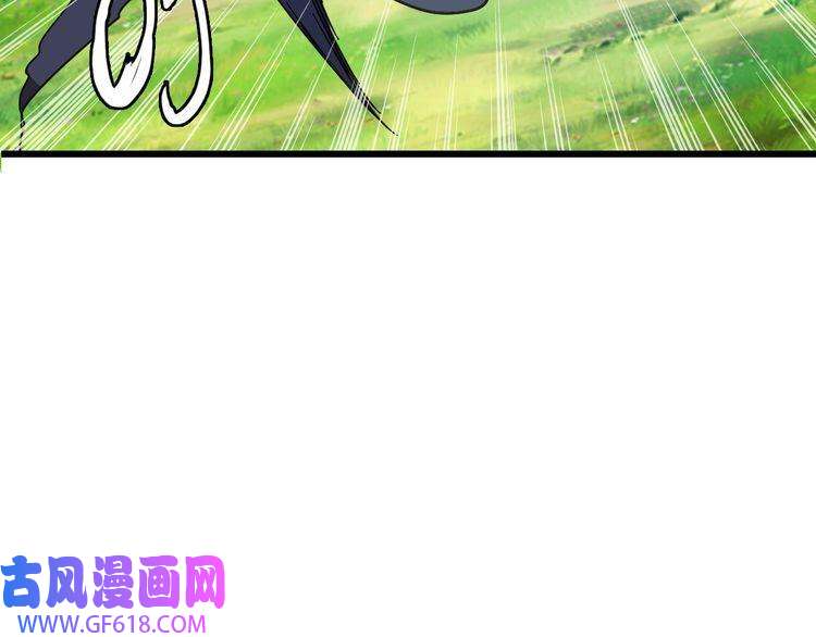 超神道术第53话 斗法