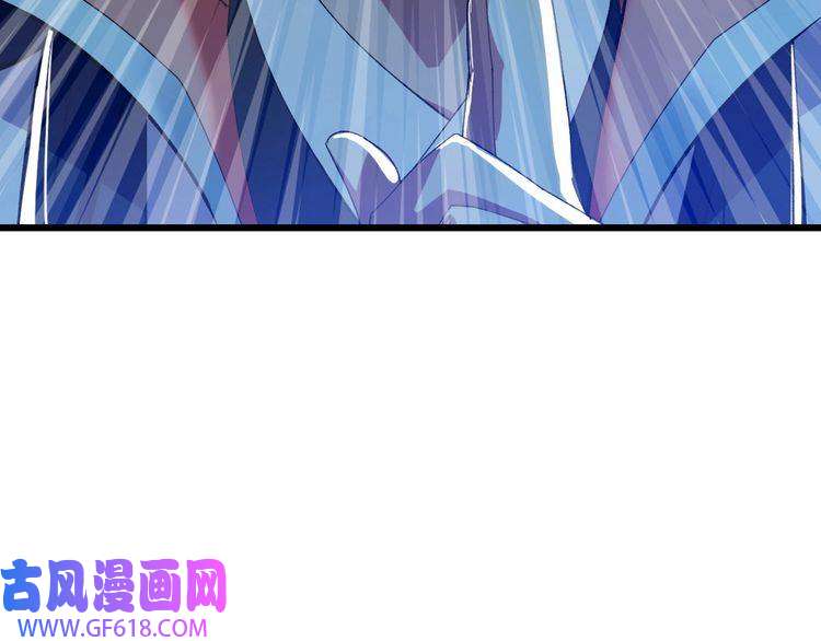 超神道术第54话 反目成仇