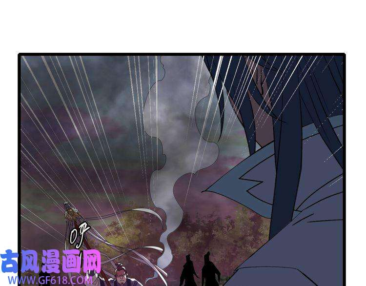 超神道术第54话 反目成仇