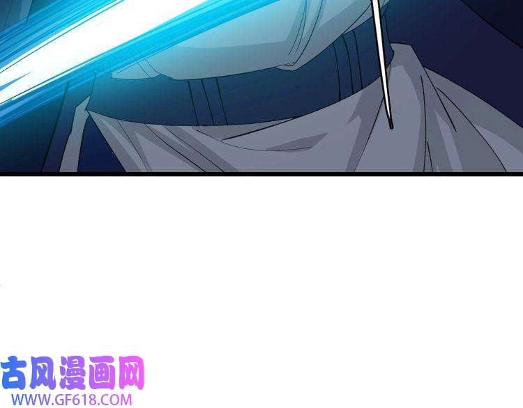 超神道术第54话 反目成仇