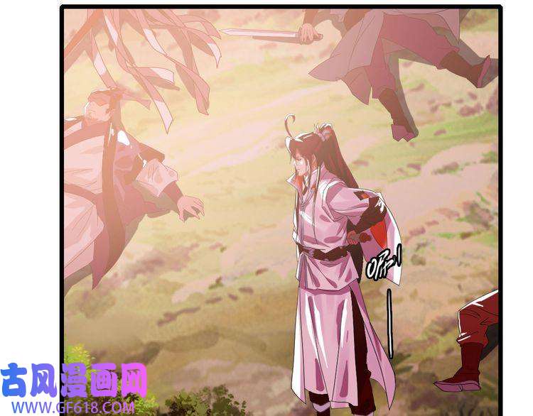 超神道术第54话 反目成仇