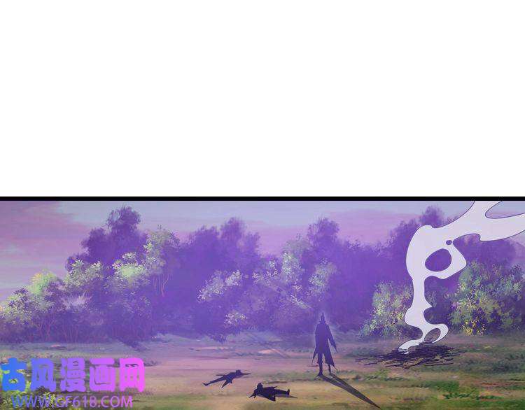 超神道术第54话 反目成仇
