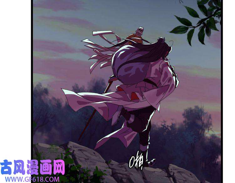 超神道术第54话 反目成仇
