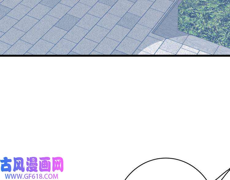 超神道术第55话 积蓄实力