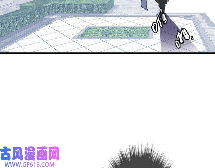 超神道术第55话 积蓄实力
