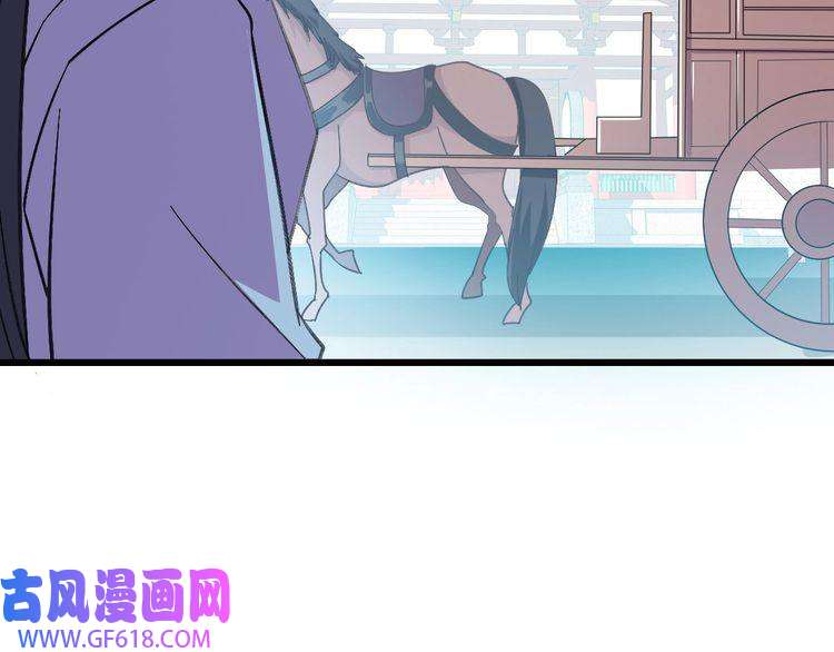 超神道术第55话 积蓄实力