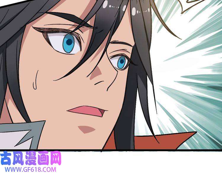 超神道术第55话 积蓄实力