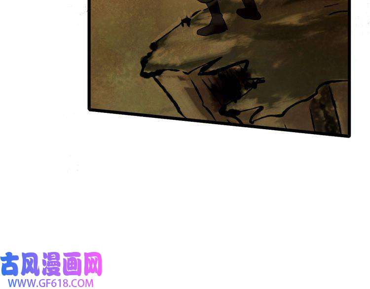超神道术第55话 积蓄实力