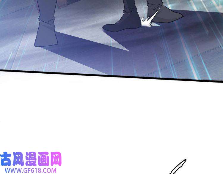 超神道术第55话 积蓄实力