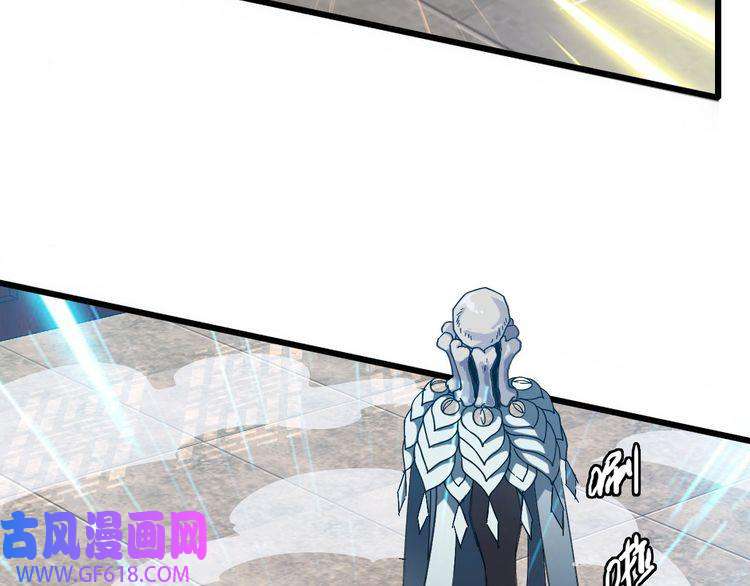 超神道术第55话 积蓄实力