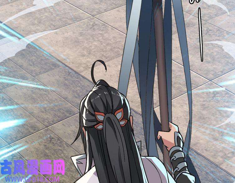 超神道术第55话 积蓄实力