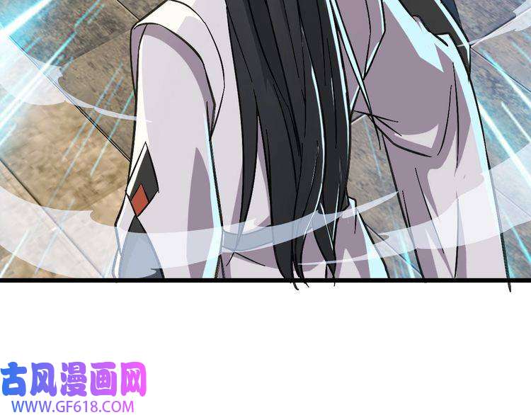 超神道术第55话 积蓄实力