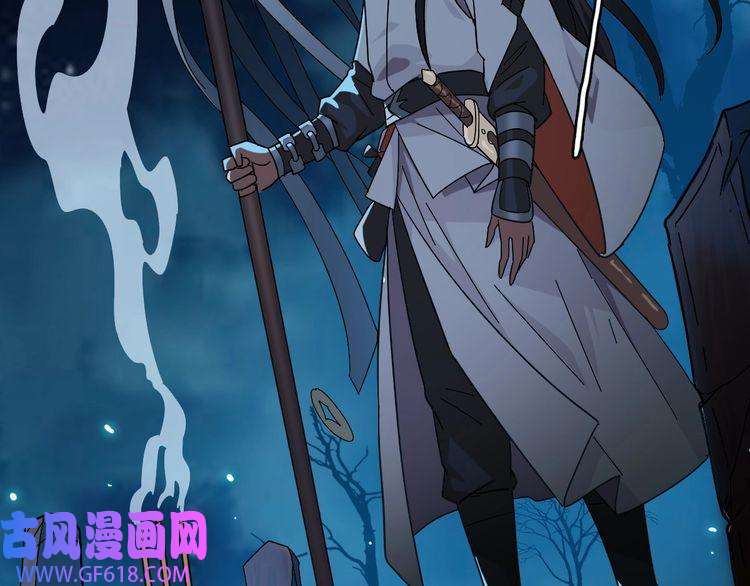 超神道术第55话 积蓄实力
