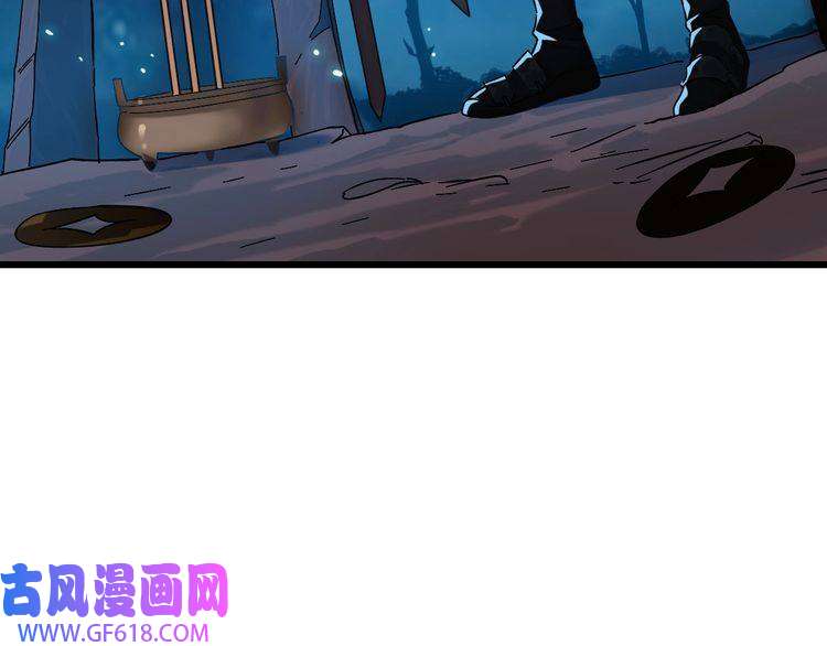 超神道术第55话 积蓄实力