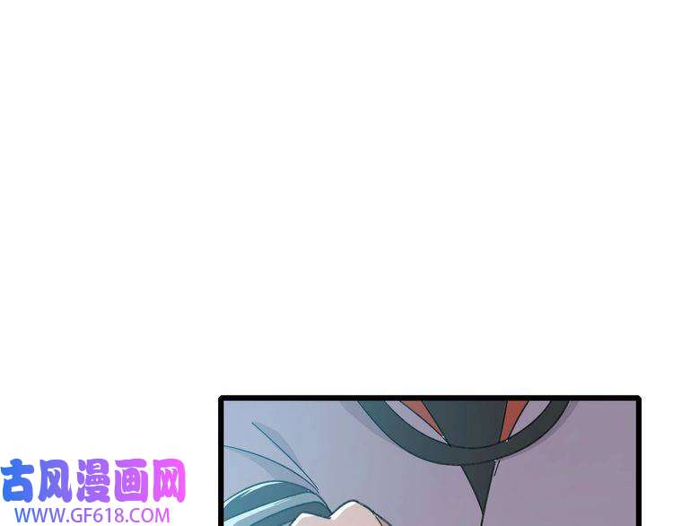 超神道术第55话 积蓄实力