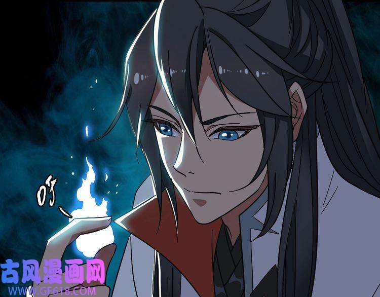 超神道术第55话 积蓄实力