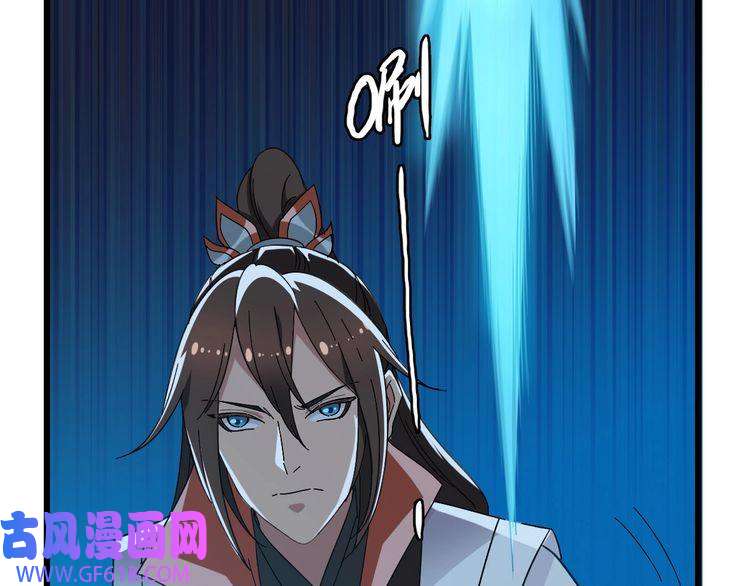 超神道术第55话 积蓄实力